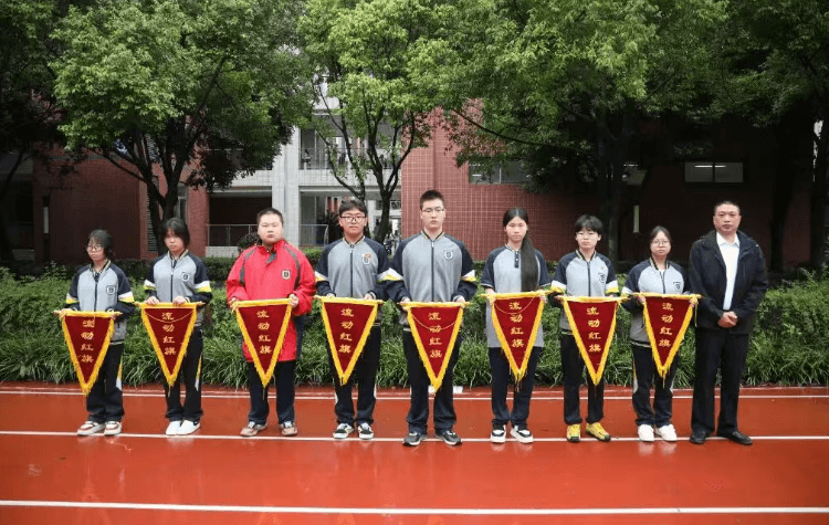 四川托普计算机职业学校