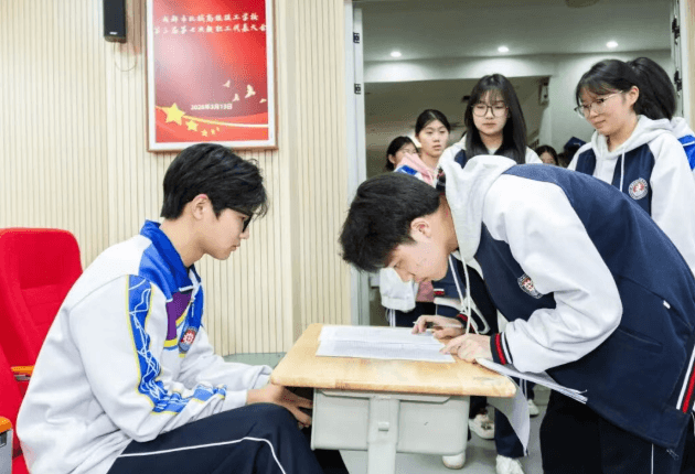 成都市机械高级技工学校