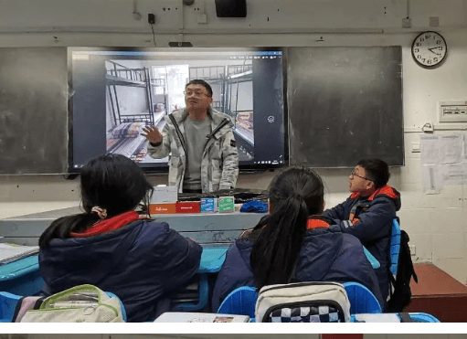 普明中学