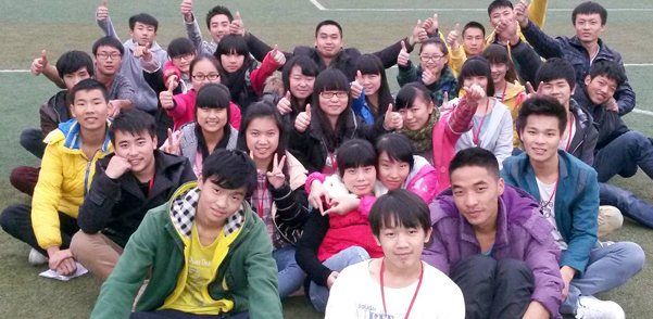 眉山实验高级中学是职高吗