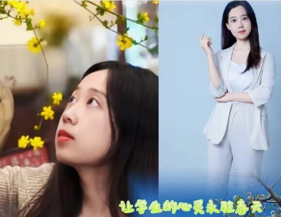 蒲江县寿安中学