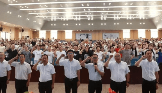 成都铁路卫生学校