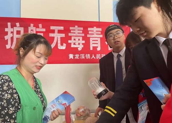四川省旅游学校