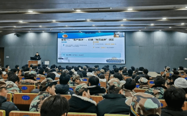 绵阳泛美飞行职业技术学校