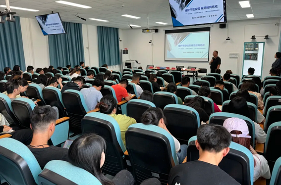 成都新运职业学校