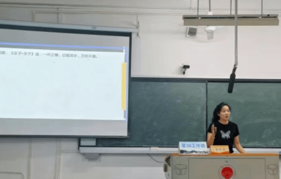 四川省质量技术监督学校 四川省质量技术监督学校