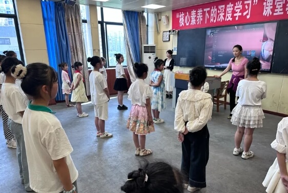 成都市文化艺术学校