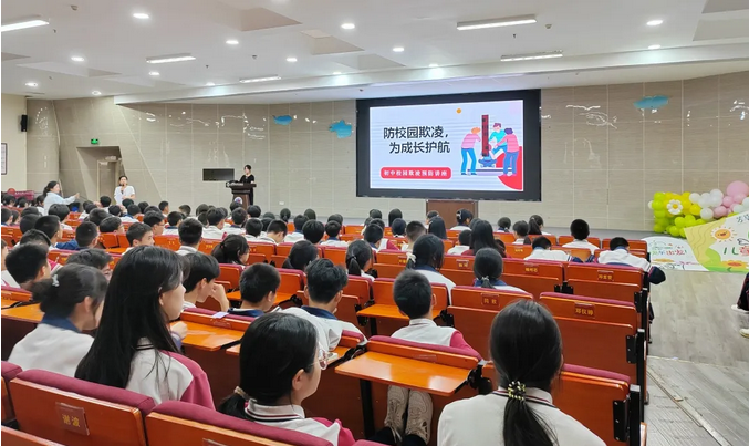 成都市郫都区川科外国语学校