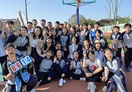 新津成外