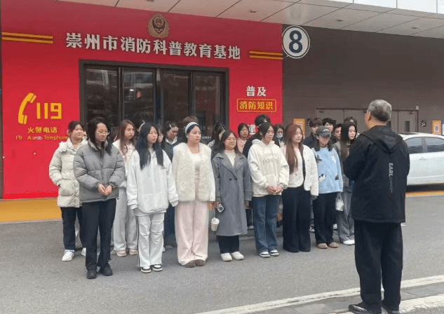 四川文化传媒职业学院 四川文化传媒职业学院