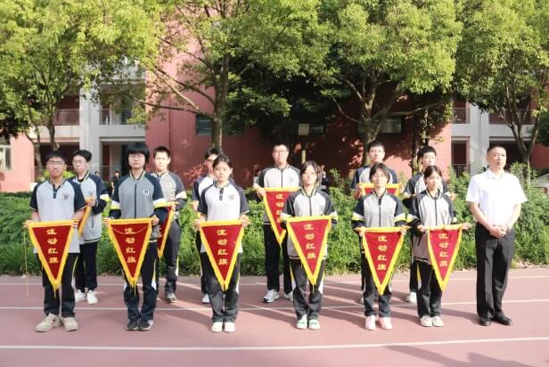四川托普计算机职业学校
