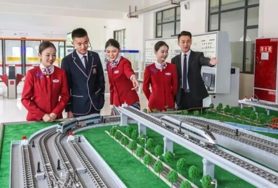 天府新区航空旅游职业学院