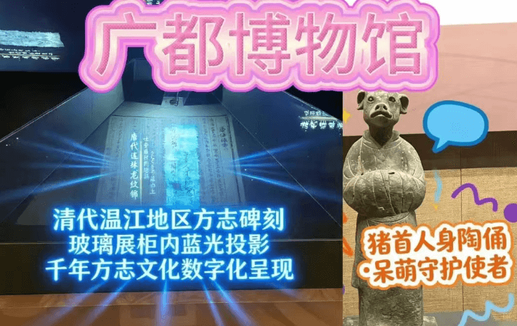 成都电子信息学校