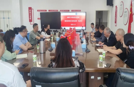 成都汽车职业技术学校