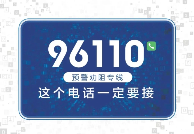 四川文化传媒职业学院