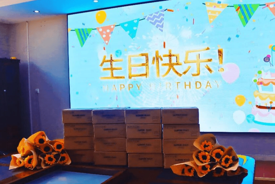 四川科华高级技工学校 四川科华高级技工学校