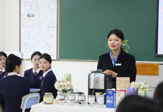 成都泛美航空旅游职业学校