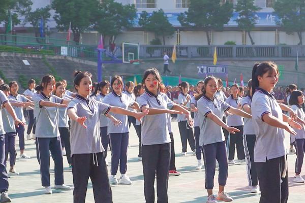 攀枝花市经贸旅游学校是公办还是民办