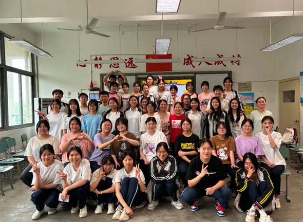 成都市工程职业技术学校