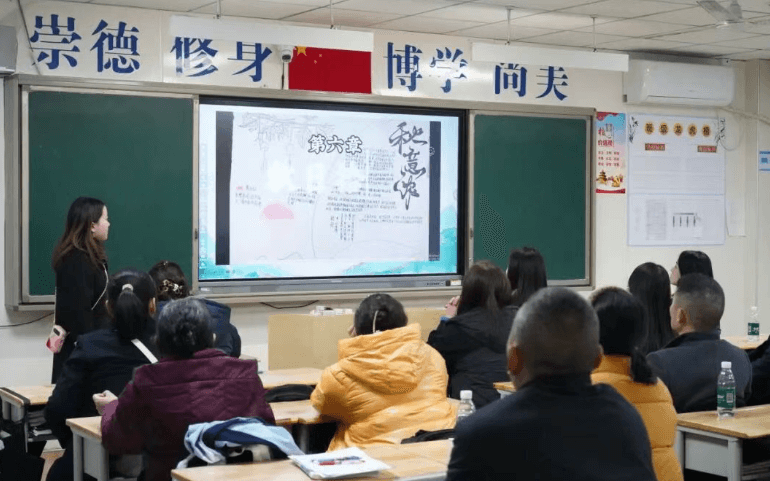 成都新世纪外国语学校 成都新世纪外国语学校