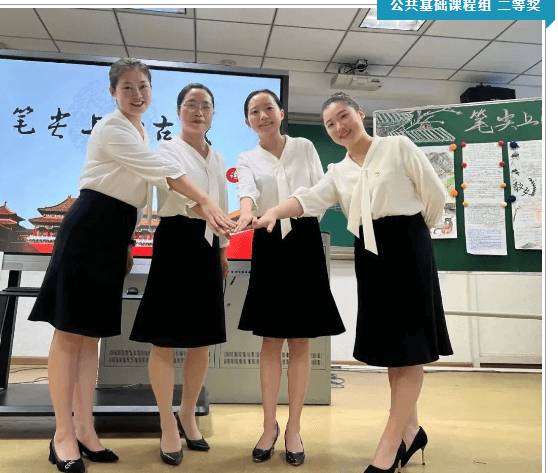 成都市现代制造职业技术学校