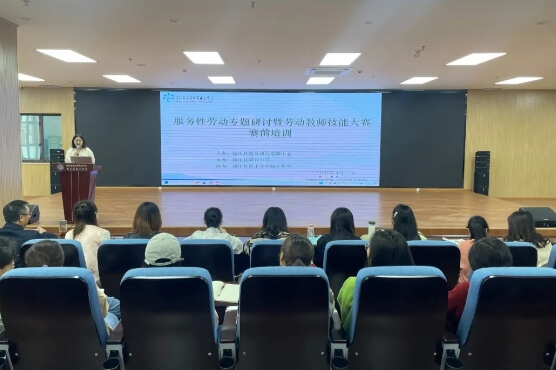 四川省蒲江县职业中学