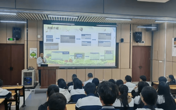 眉山实验高级中学 眉山实验高级中学
