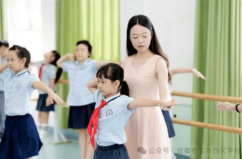 成都市实外西区学校