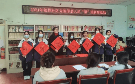 自贡职业技术学校