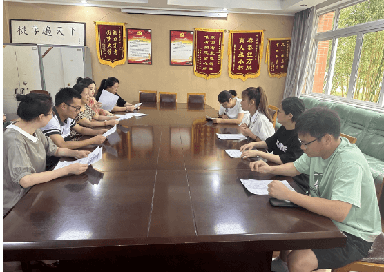成都铁路卫生学校