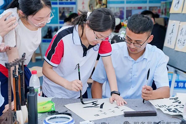 双流区浩源中等职业技术学校招生简章