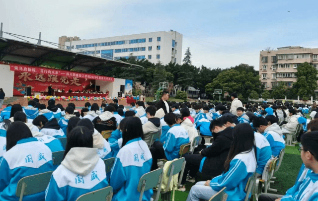 四川国盛技工学校 四川国盛技工学校