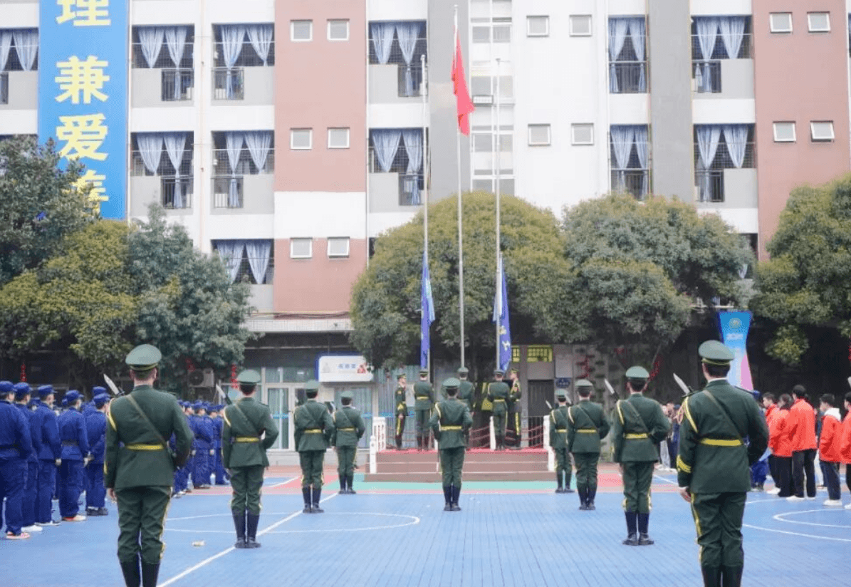 成都华商理工职业学校 成都华商理工职业学校