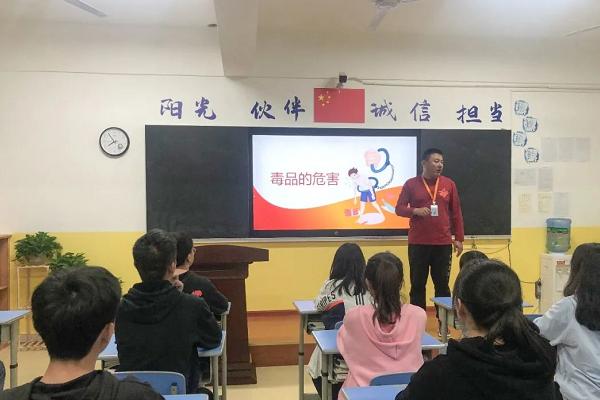 四川兴科城市交通技工学校