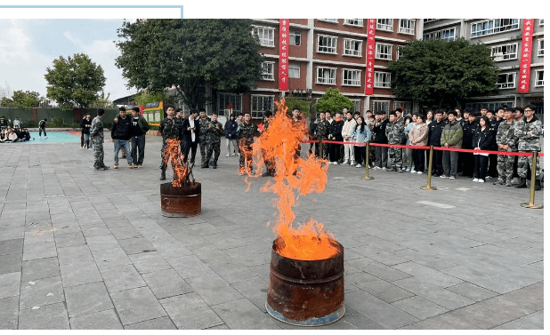 南充电子工业学校