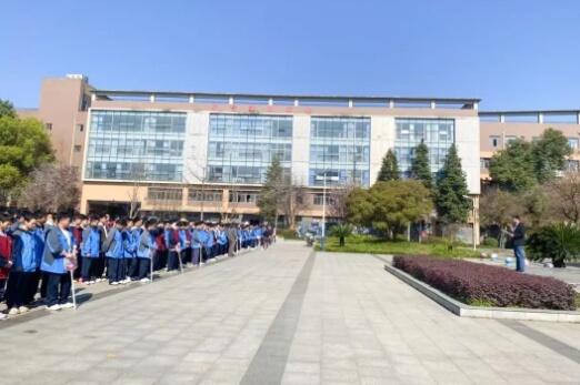 友爱职业技术学校