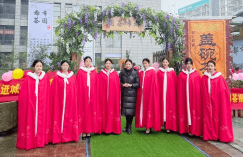成都华商理工职业学校