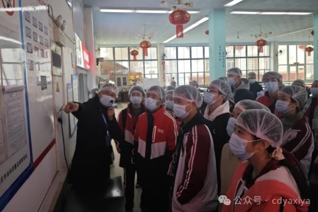 成都市武侯区亚细亚学校