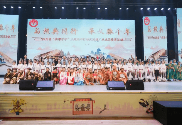 成都新世纪外国语学校