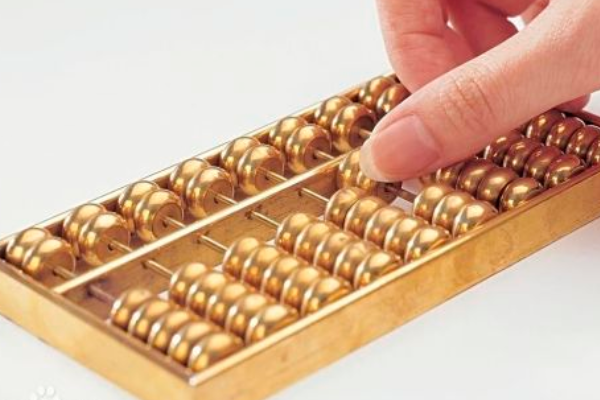 四川省商贸学校有哪些专业