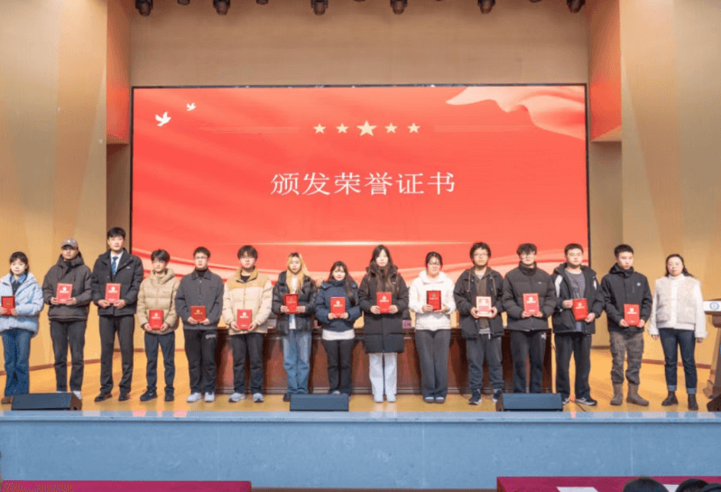 天府新区信息职业学院