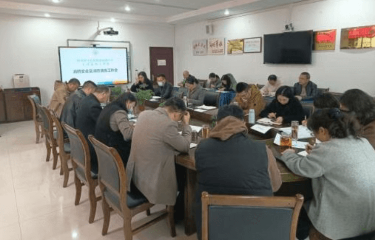 大邑职高 大邑职高