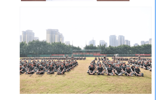 新津实验高中