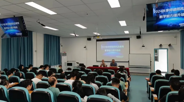 成都新运职业学校