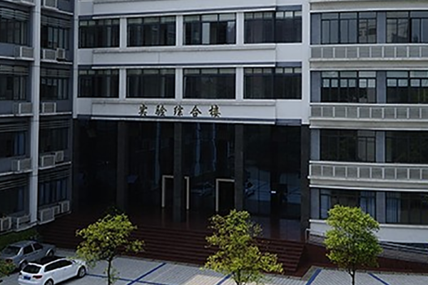 四川省水产学校招生简章