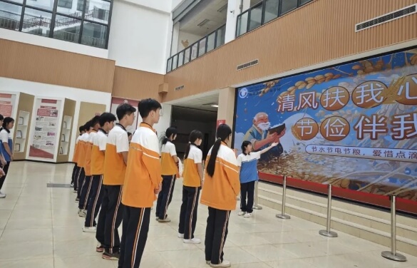 四川省志翔职业技术学校