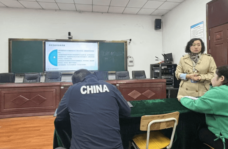 四川科华高级技工学校