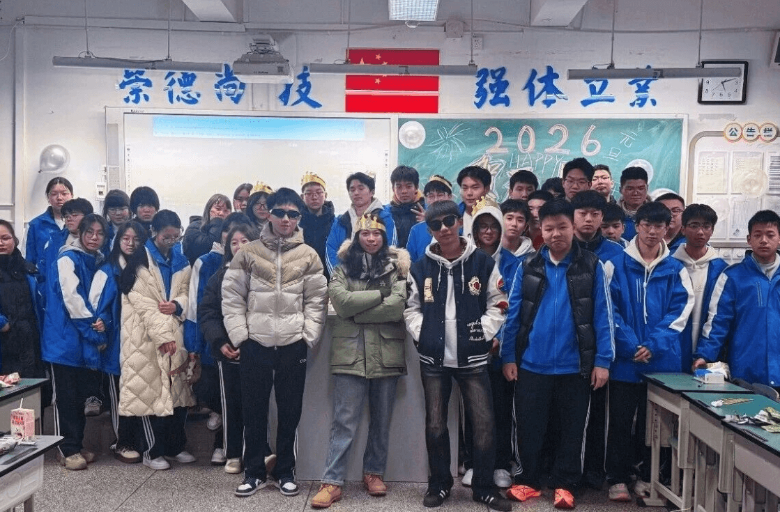 成都电子信息学校