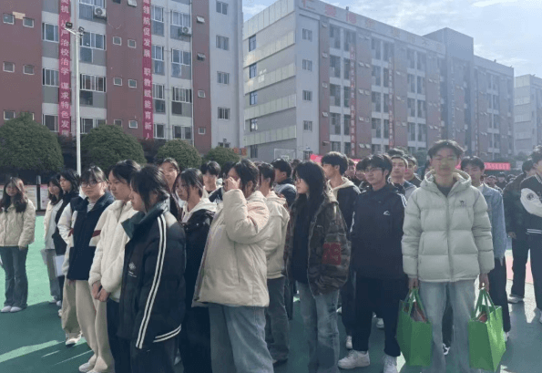 川兴科城市交通高级技工学校