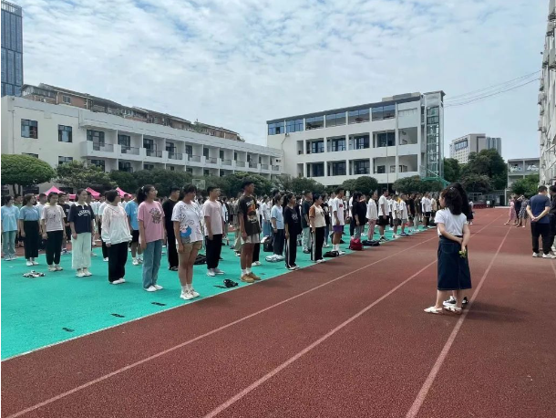 成都市财贸职业高级中学校